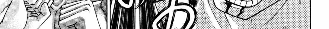 Read S to M chapter 123 image 1 on Lezhin