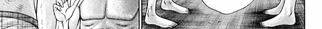 Read S to M chapter 123 image 13 on Lezhin