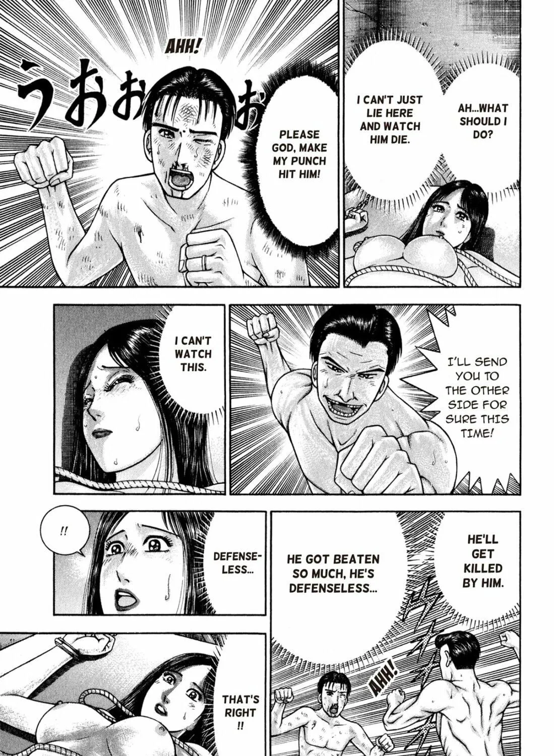 Read S to M chapter 123 image 16 on Lezhin