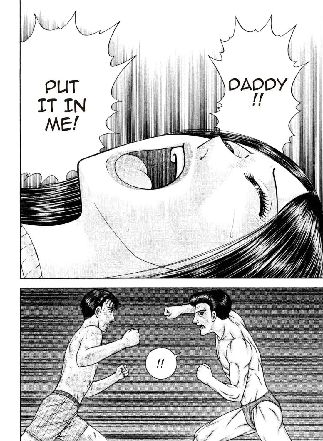 Read S to M chapter 123 image 26 on Lezhin