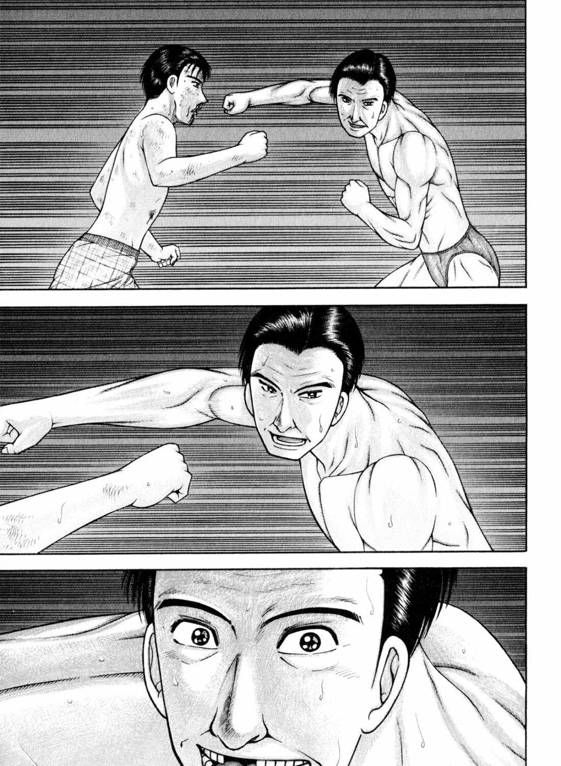 Read S to M chapter 123 image 28 on Lezhin