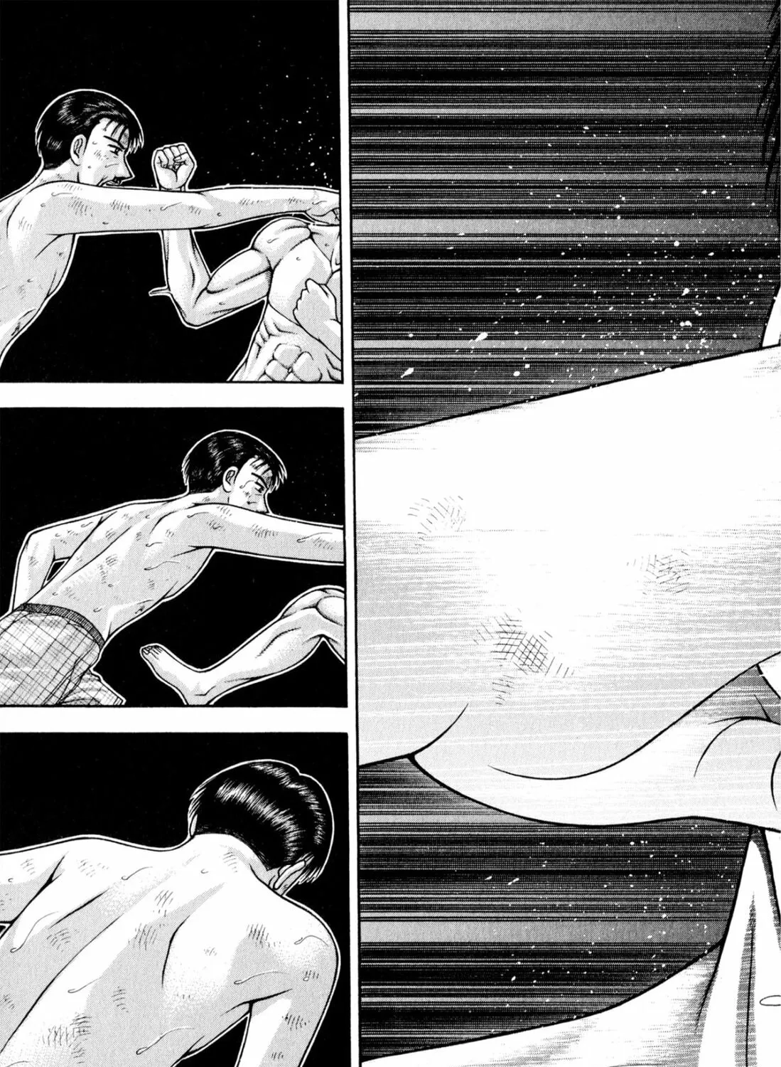 Read S to M chapter 123 image 36 on Lezhin