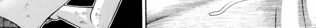 Read S to M chapter 123 image 37 on Lezhin