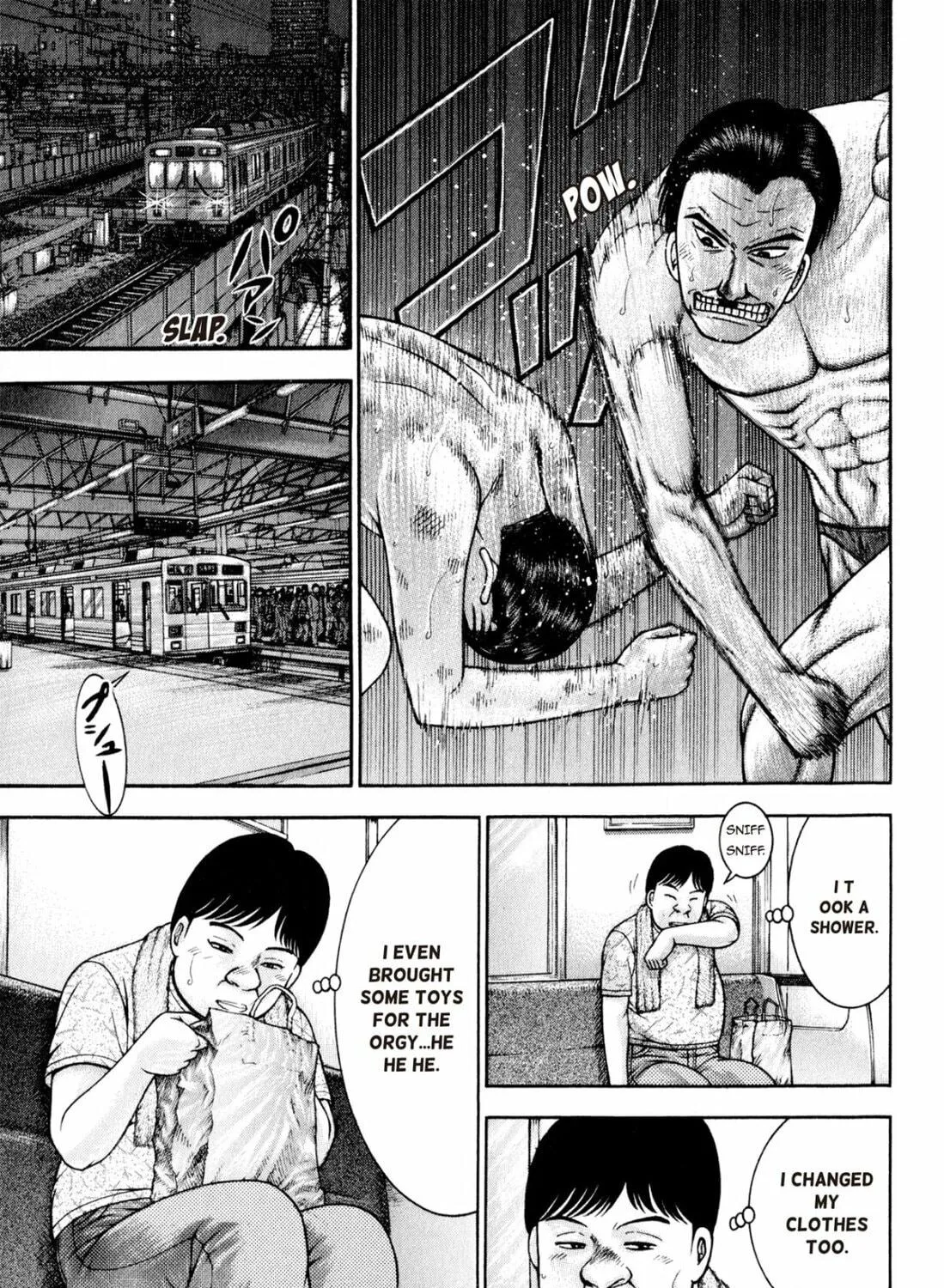Read S to M chapter 123 image 4 on Lezhin
