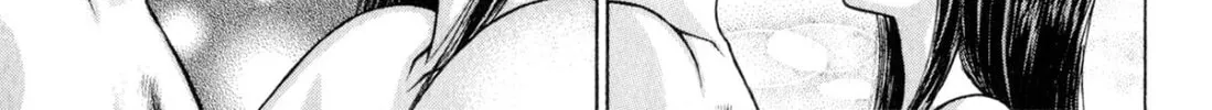 Read S to M chapter 124 image 1 on Lezhin