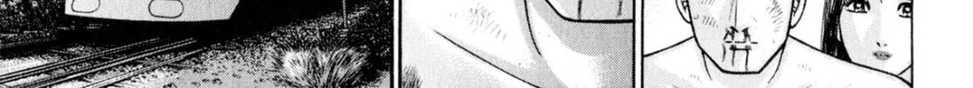 Read S to M chapter 124 image 13 on Lezhin
