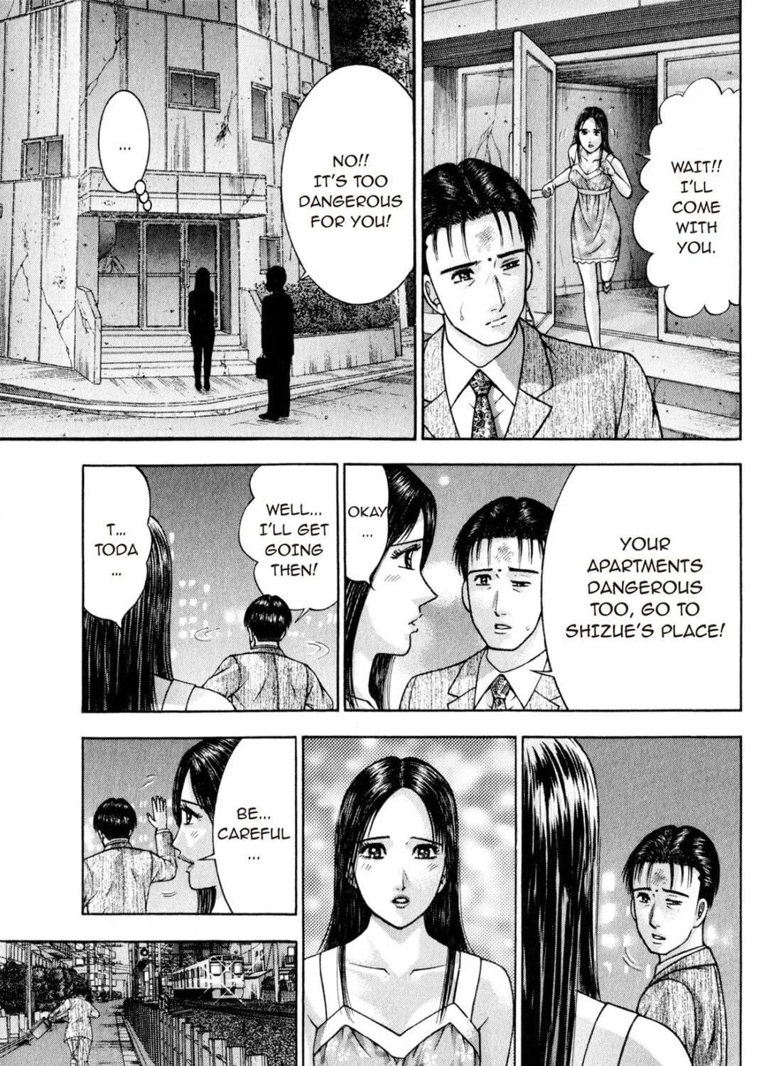 Read S to M chapter 124 image 16 on Lezhin