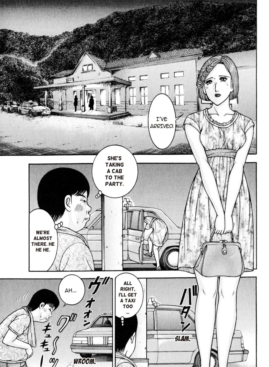 Read S to M chapter 124 image 20 on Lezhin