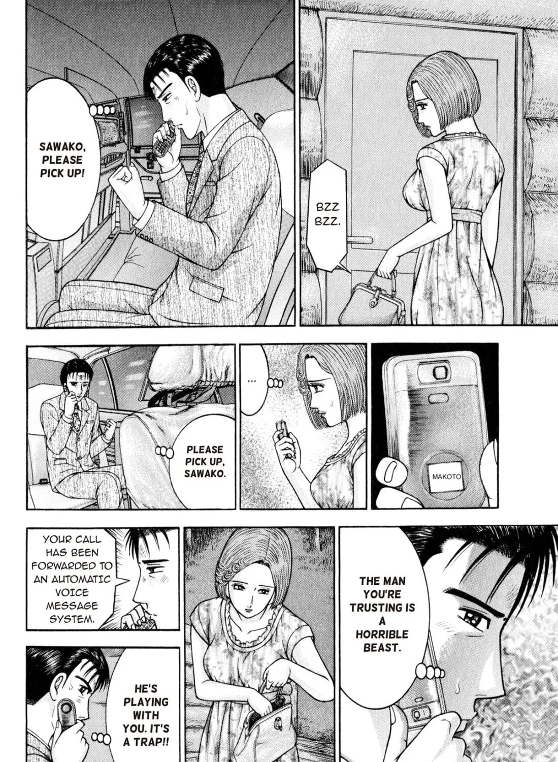 Read S to M chapter 124 image 30 on Lezhin