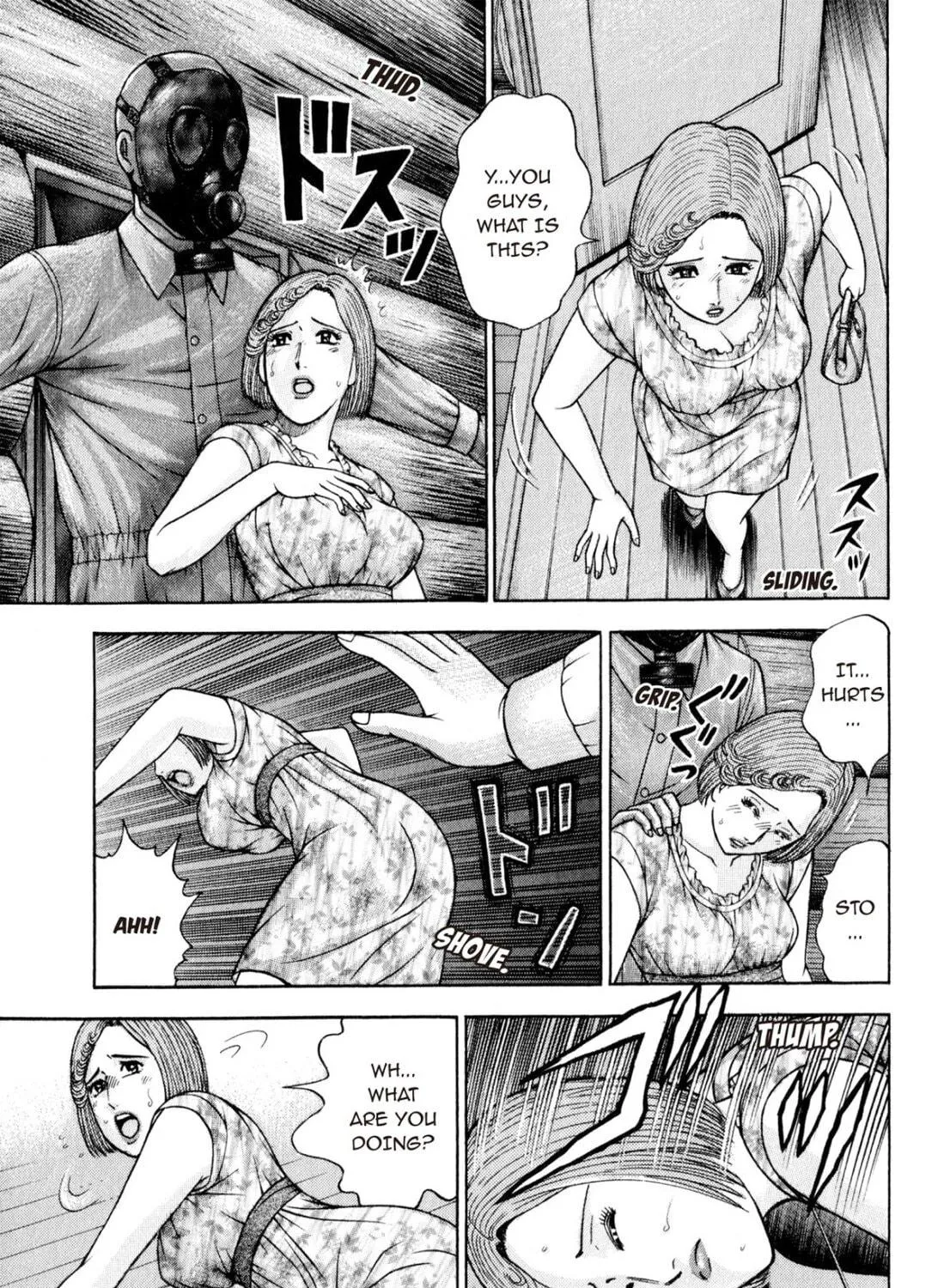 Read S to M chapter 124 image 40 on Lezhin
