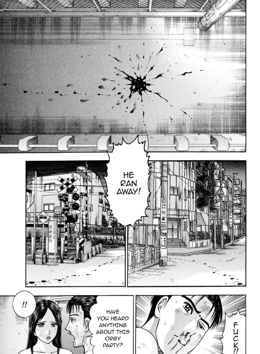 Read S to M chapter 124 image 8 on Lezhin