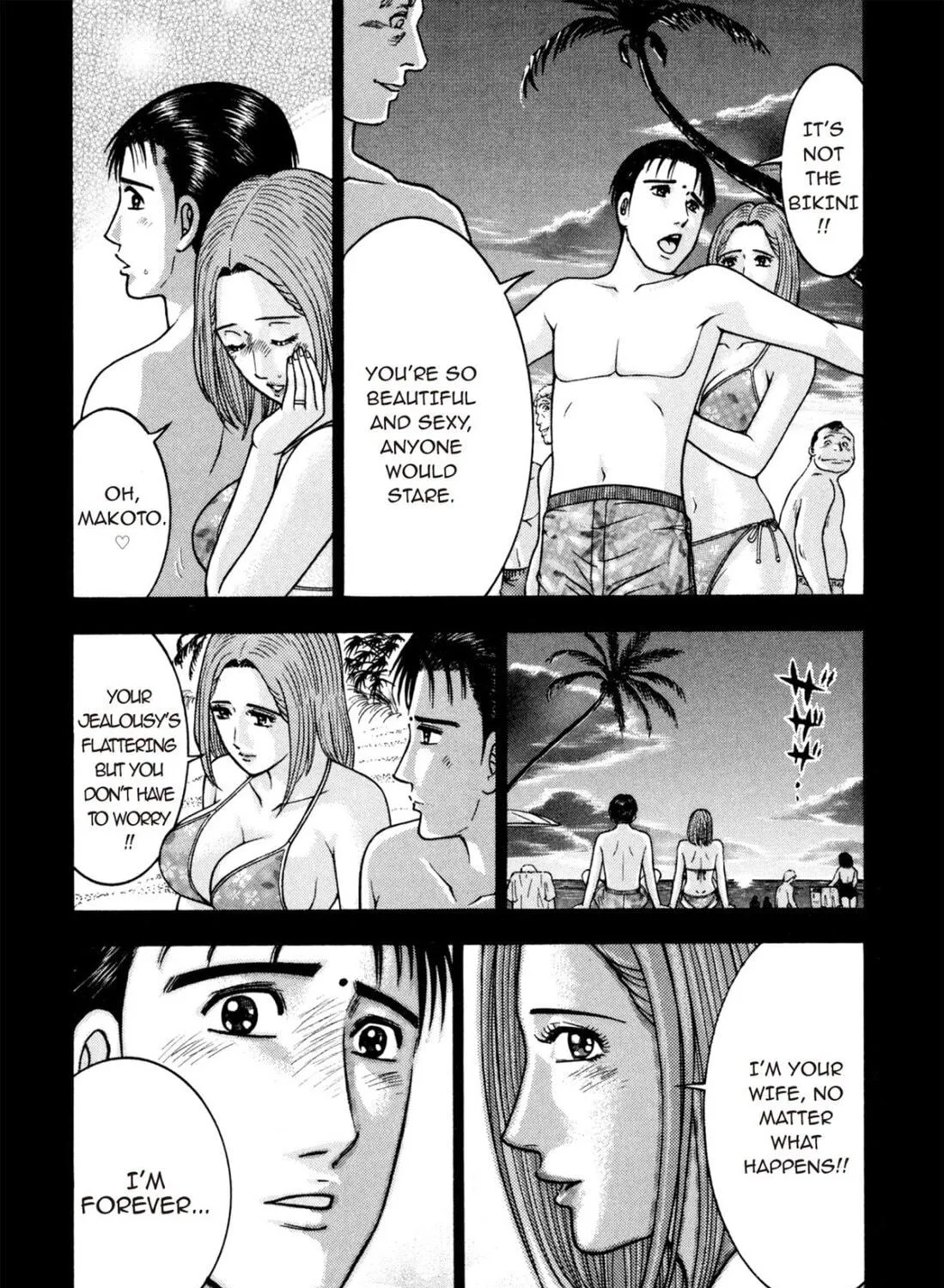 Read S to M chapter 126 image 10 on Lezhin
