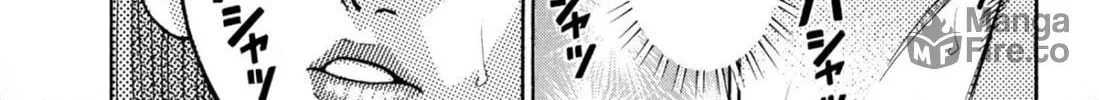 Read S to M chapter 126 image 17 on Lezhin
