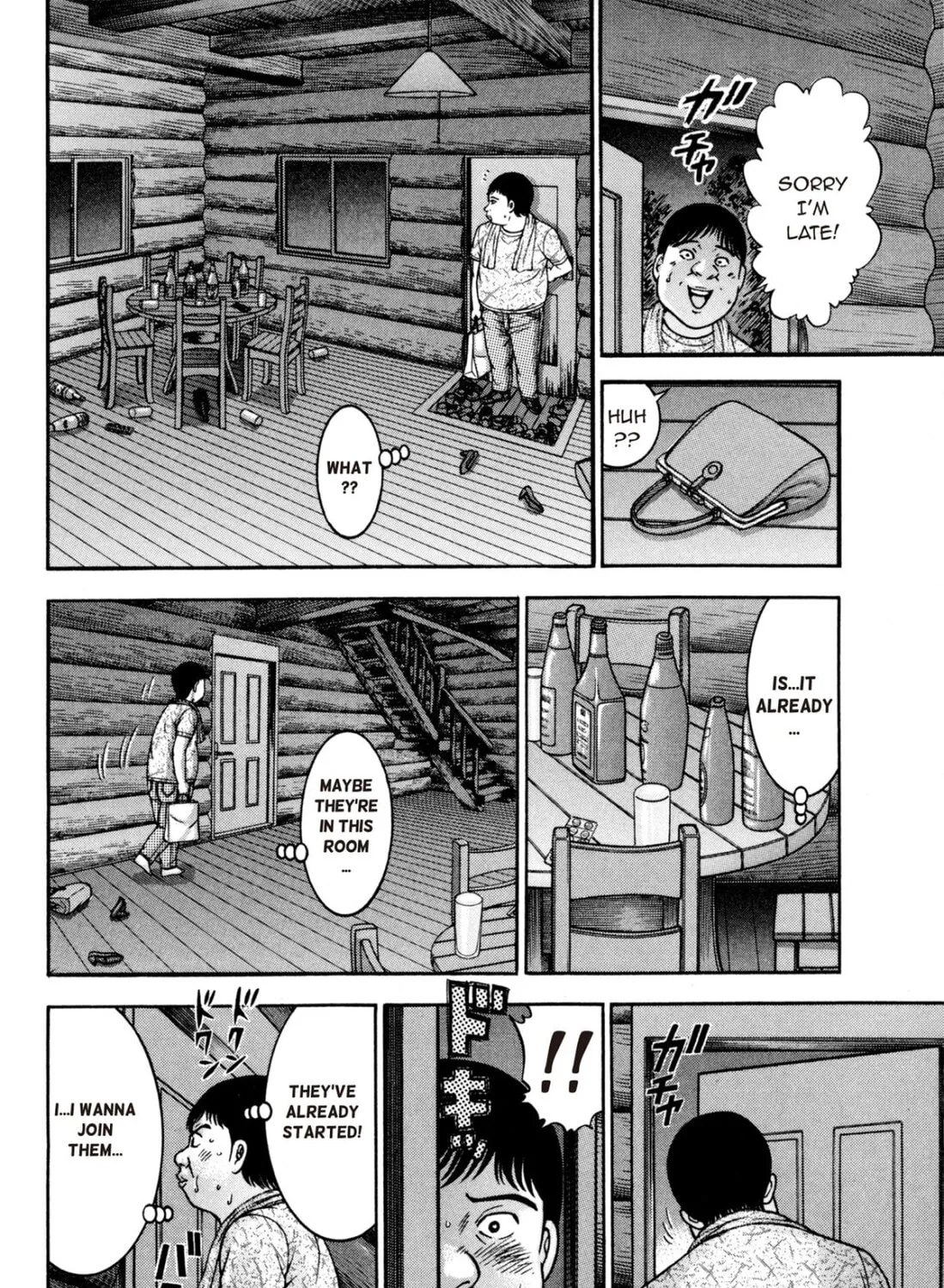 Read S to M chapter 126 image 26 on Lezhin