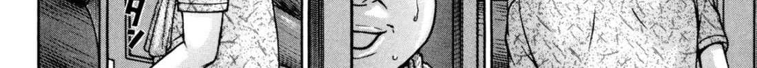 Read S to M chapter 126 image 27 on Lezhin