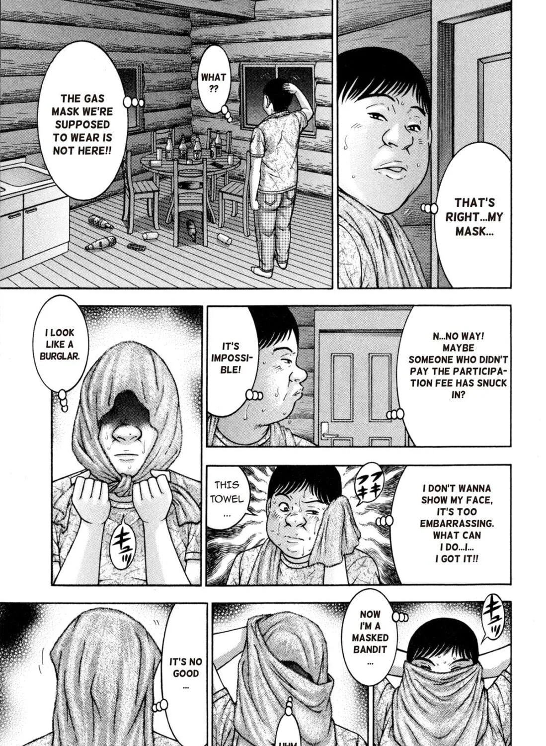 Read S to M chapter 126 image 28 on Lezhin