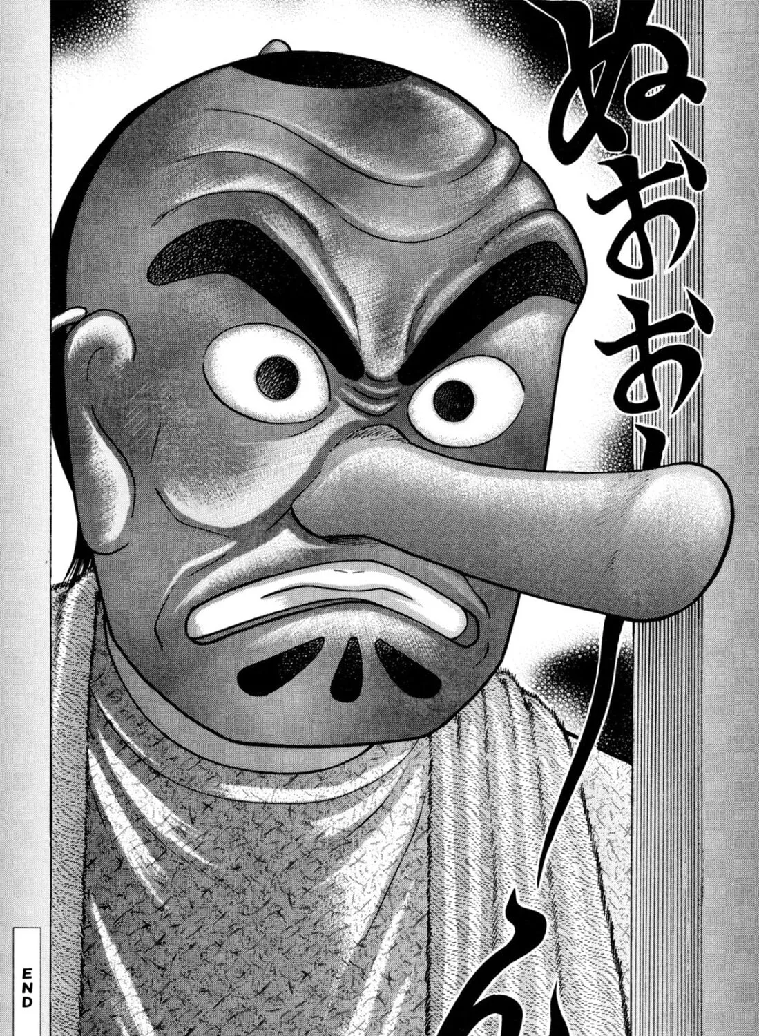 Read S to M chapter 126 image 42 on Lezhin