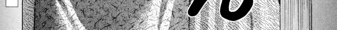 Read S to M chapter 126 image 43 on Lezhin