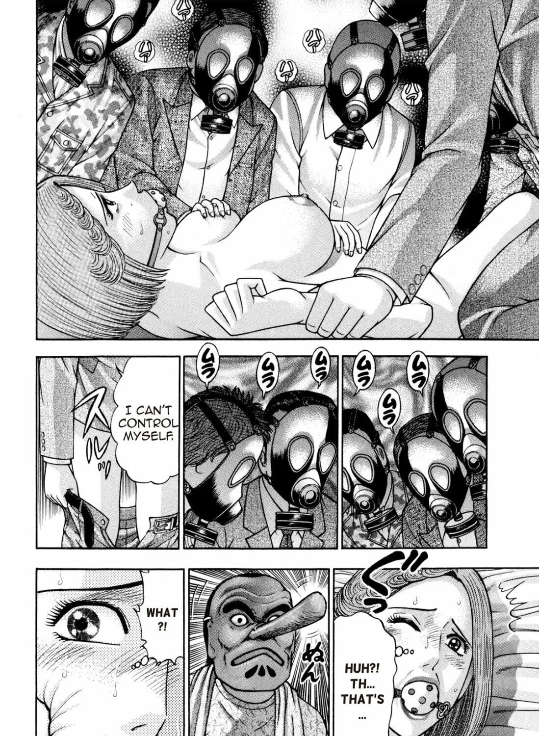 Read S to M chapter 127 image 10 on Lezhin