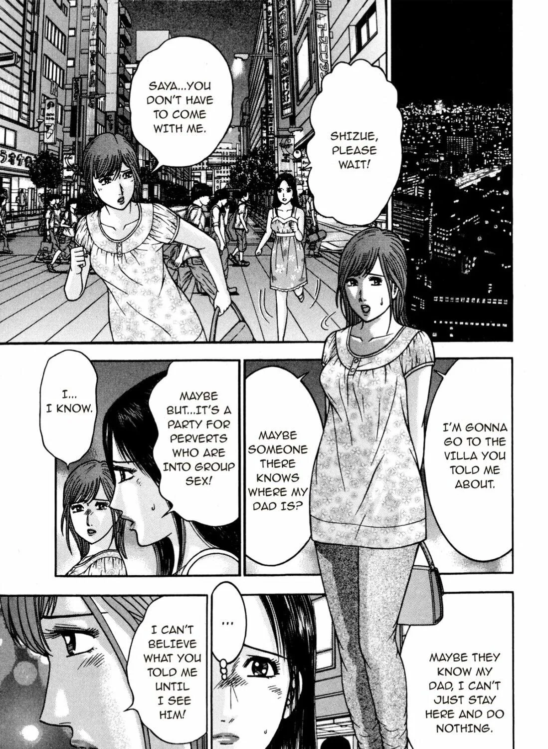 Read S to M chapter 127 image 16 on Lezhin