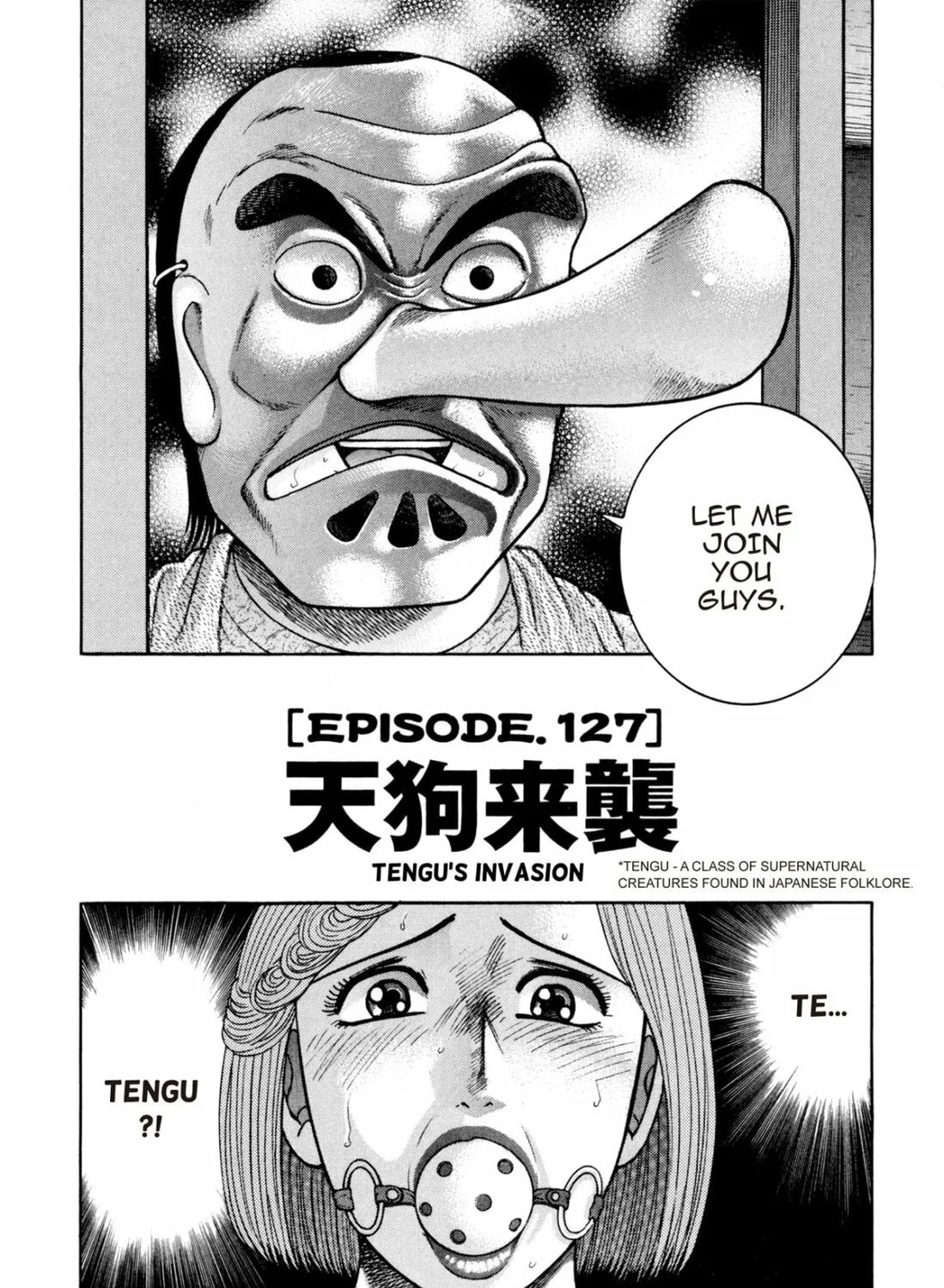 Read S to M chapter 127 image 2 on Lezhin