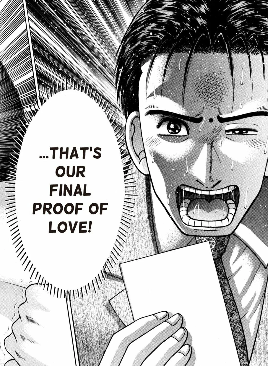 Read S to M chapter 127 image 34 on Lezhin