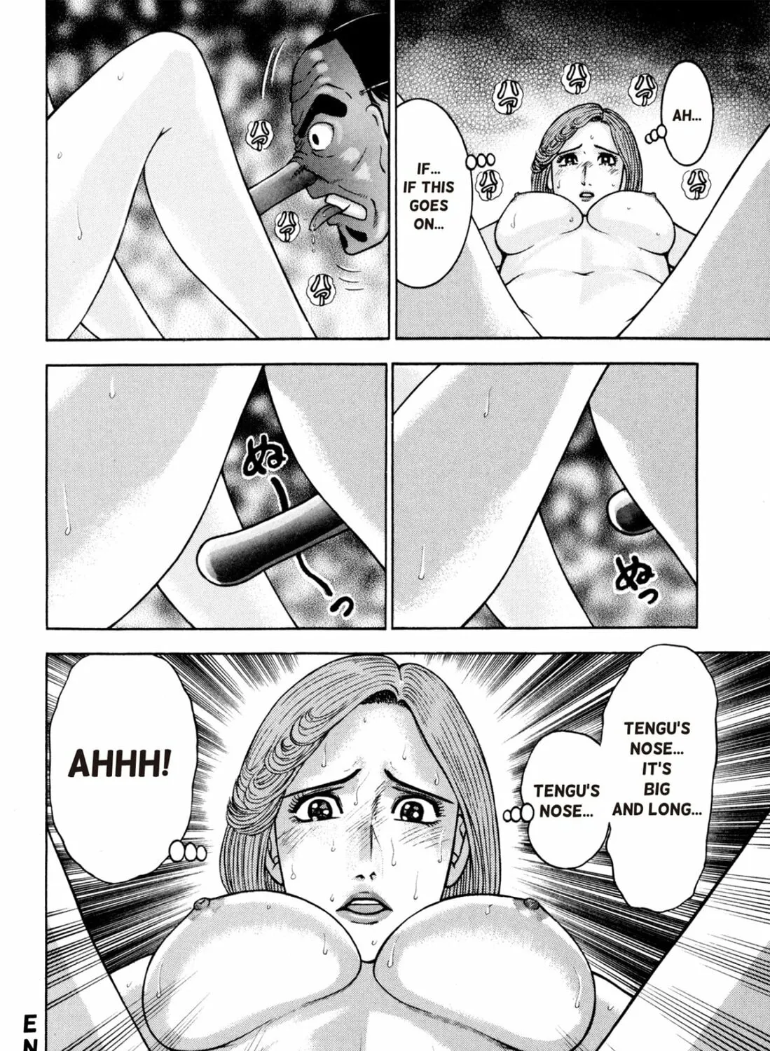 Read S to M chapter 127 image 42 on Lezhin