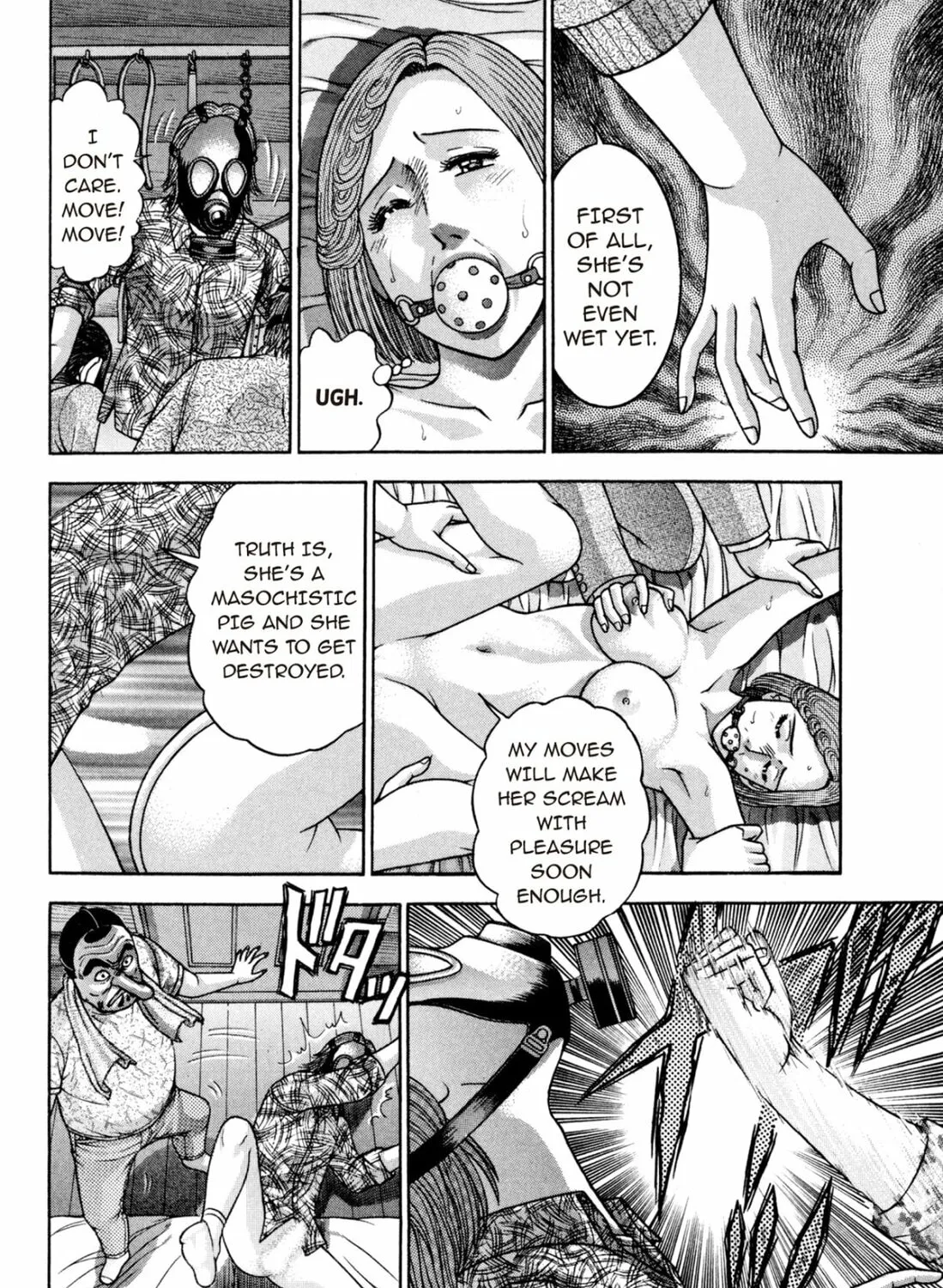 Read S to M chapter 127 image 6 on Lezhin