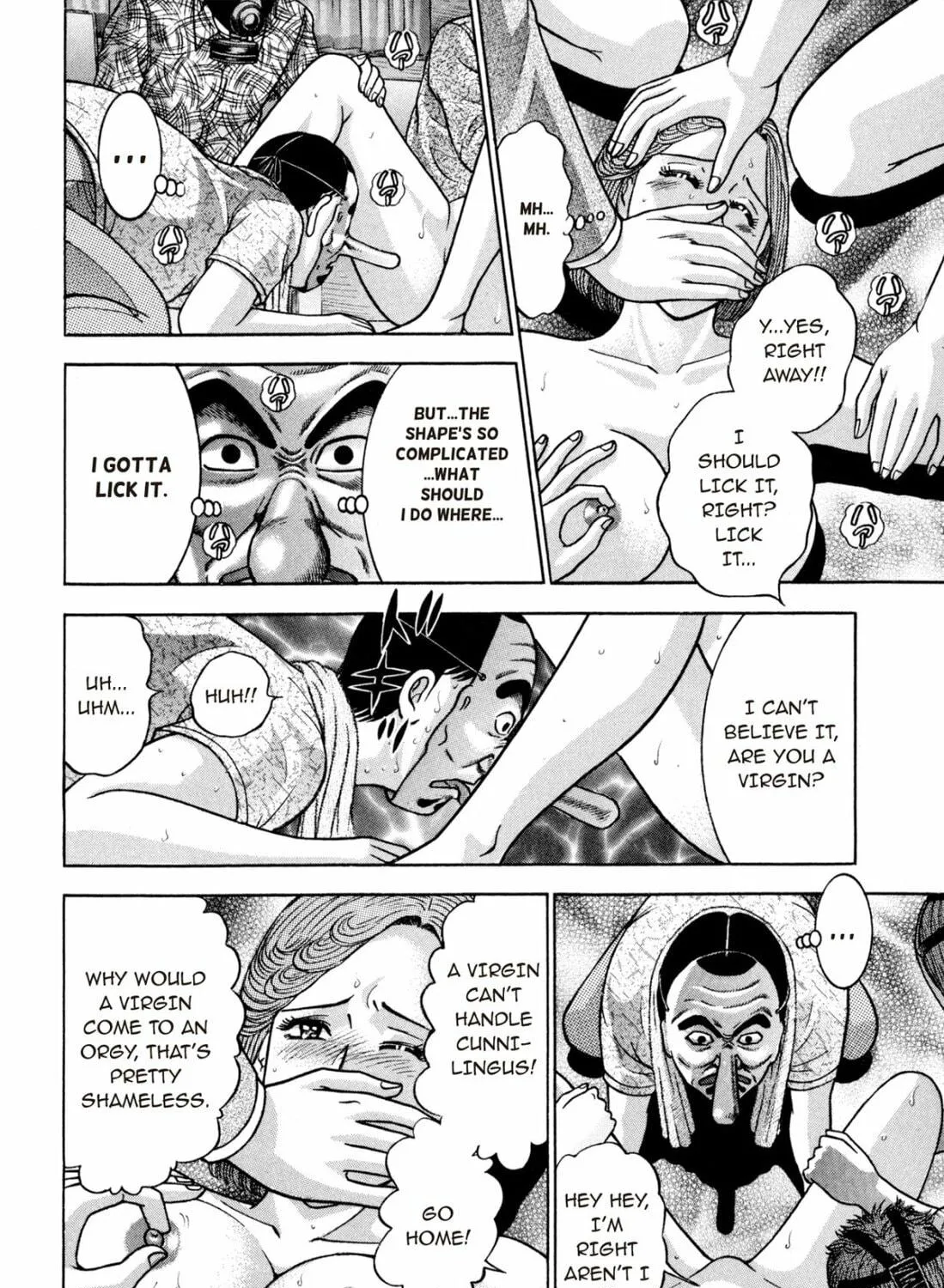 Read S to M chapter 128 image 10 on Lezhin