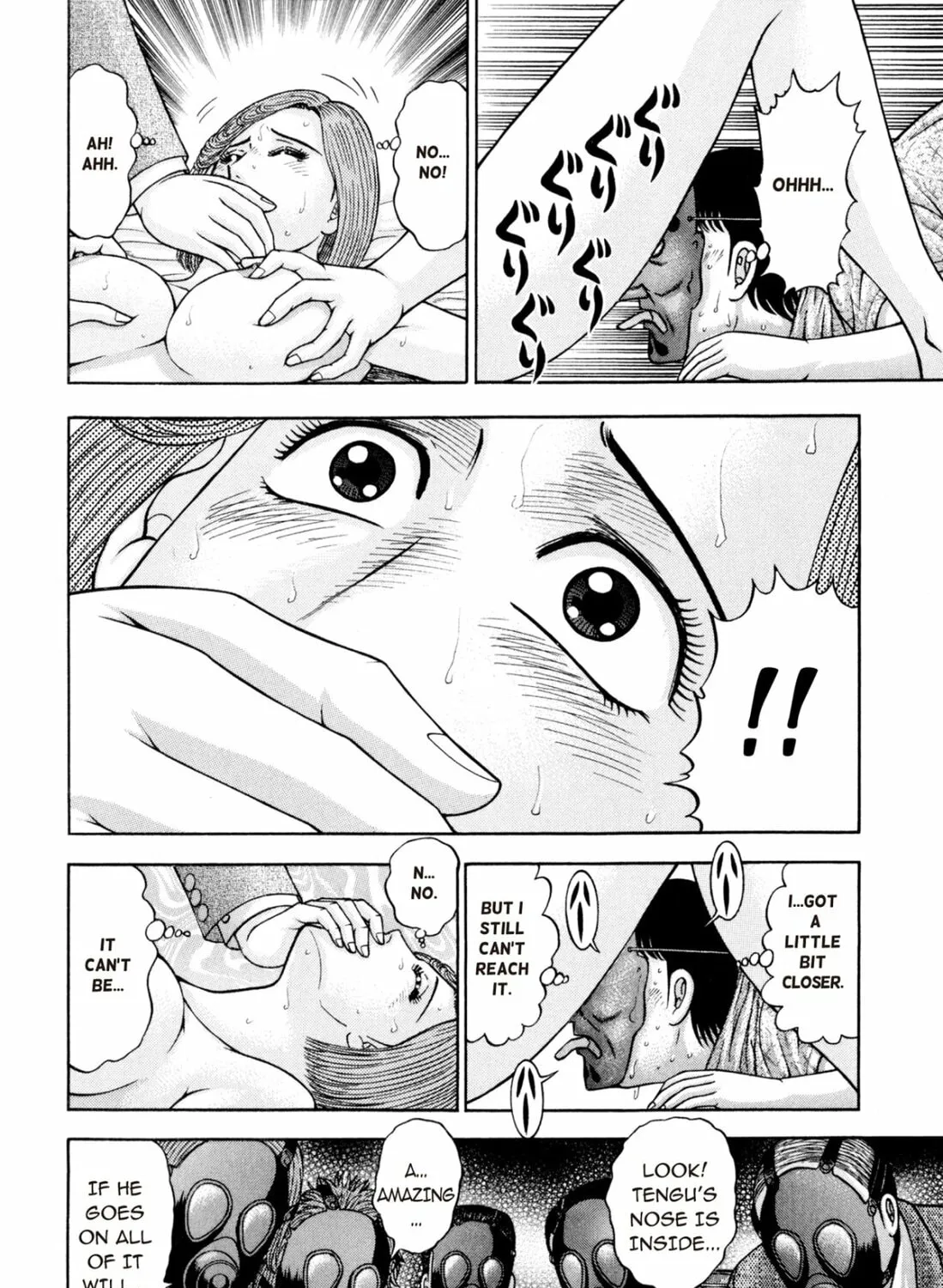 Read S to M chapter 128 image 14 on Lezhin