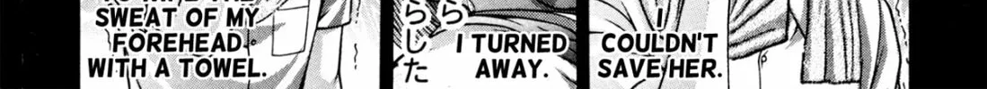 Read S to M chapter 128 image 27 on Lezhin
