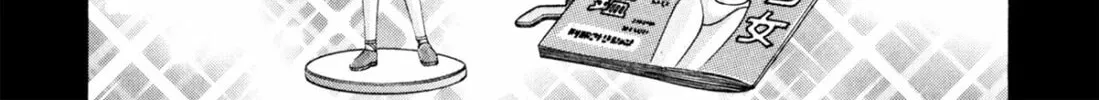 Read S to M chapter 128 image 31 on Lezhin