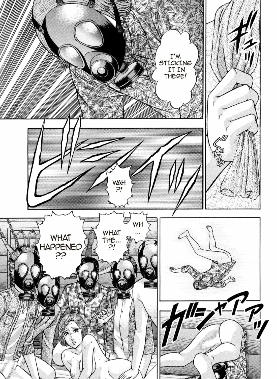 Read S to M chapter 128 image 36 on Lezhin