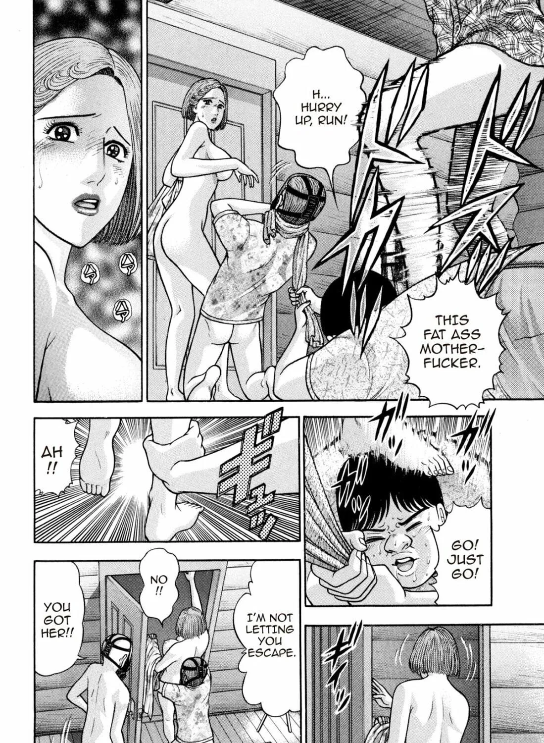 Read S to M chapter 129 image 10 on Lezhin
