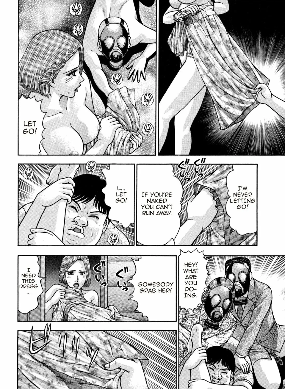 Read S to M chapter 129 image 14 on Lezhin