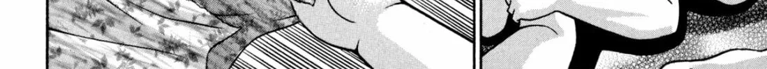 Read S to M chapter 129 image 15 on Lezhin