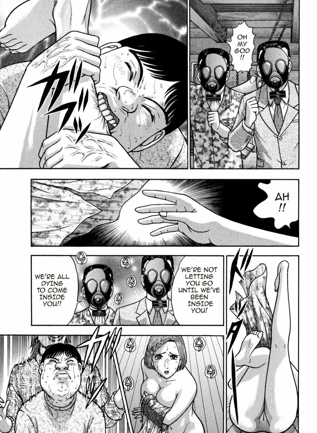 Read S to M chapter 129 image 16 on Lezhin