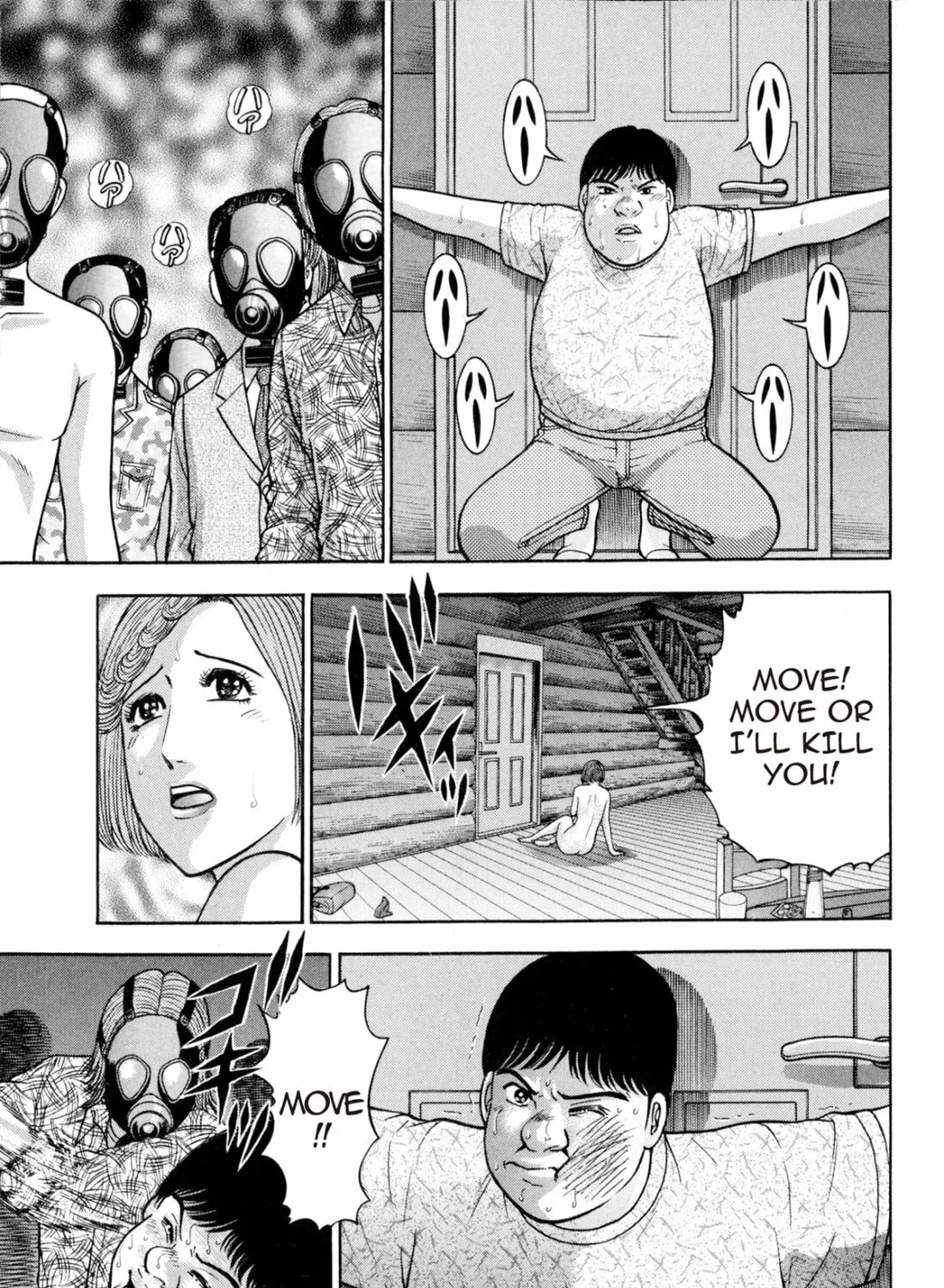 Read S to M chapter 129 image 20 on Lezhin