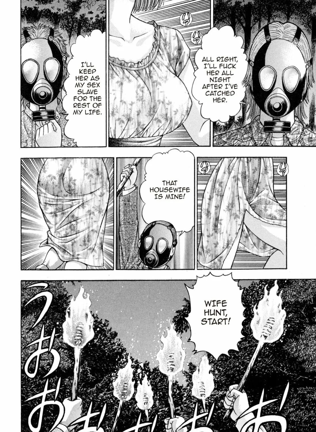Read S to M chapter 129 image 30 on Lezhin