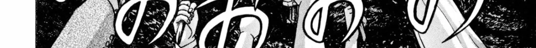 Read S to M chapter 129 image 31 on Lezhin