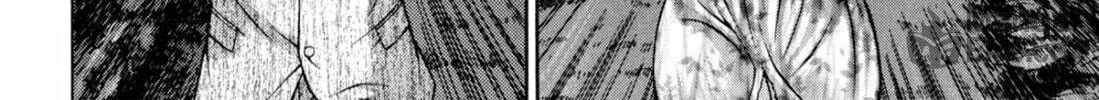 Read S to M chapter 129 image 35 on Lezhin