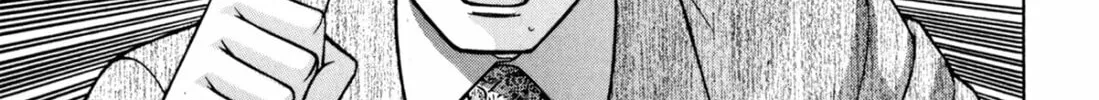Read S to M chapter 129 image 37 on Lezhin