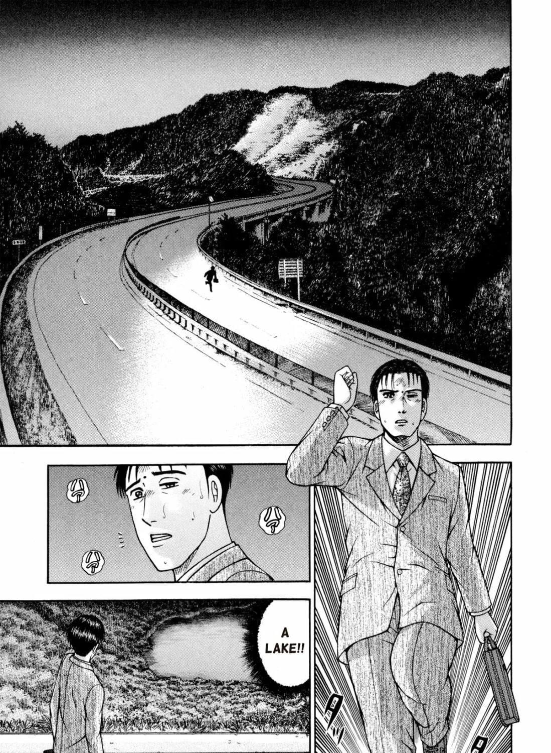 Read S to M chapter 129 image 4 on Lezhin