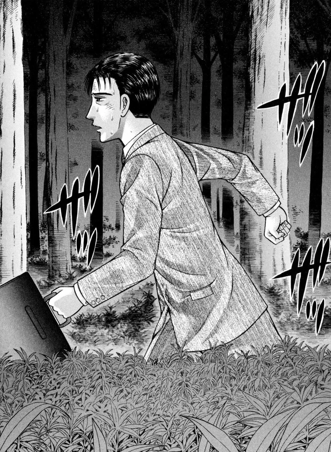 Read S to M chapter 129 image 40 on Lezhin