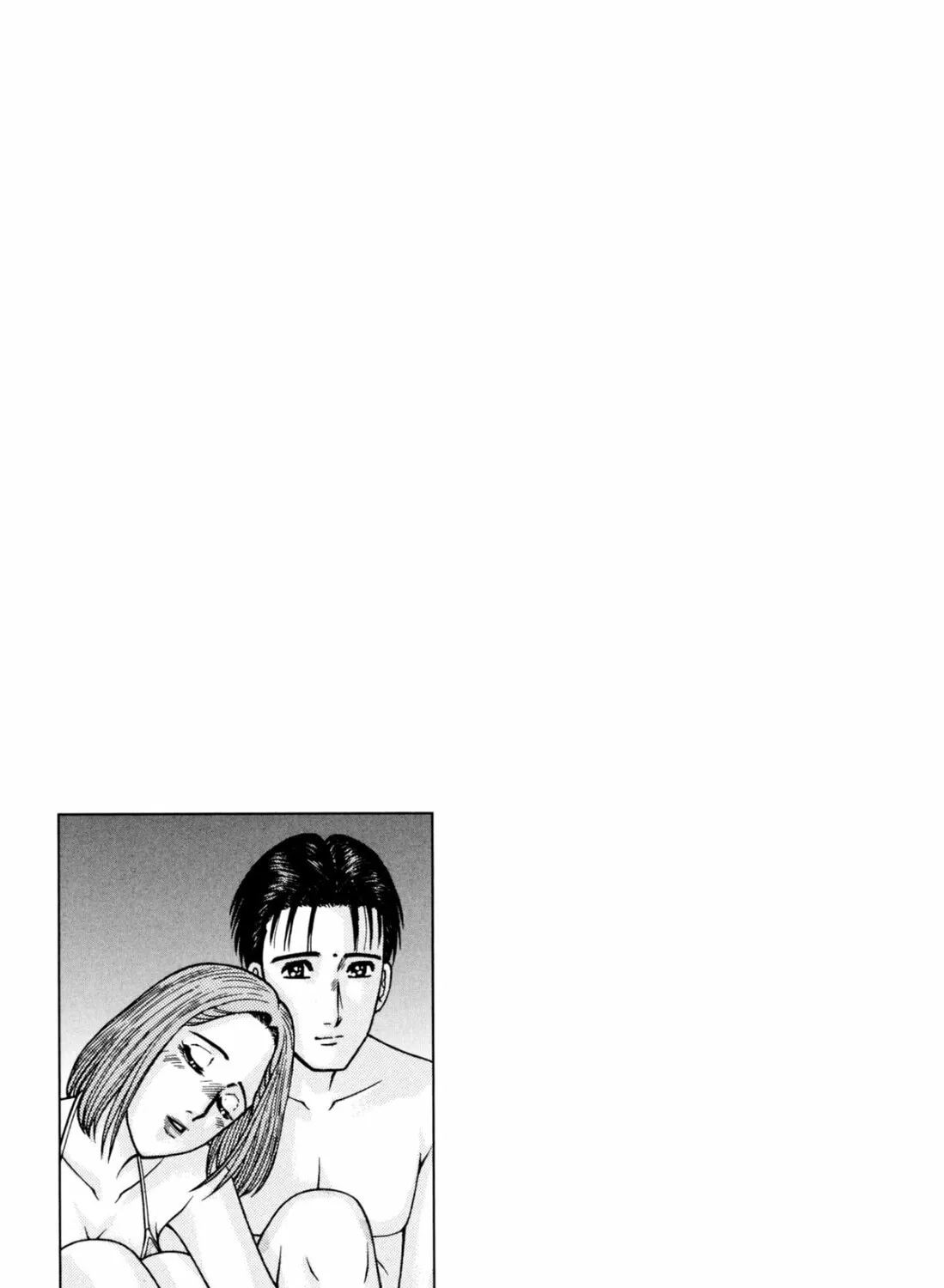 Read S to M chapter 129 image 44 on Lezhin