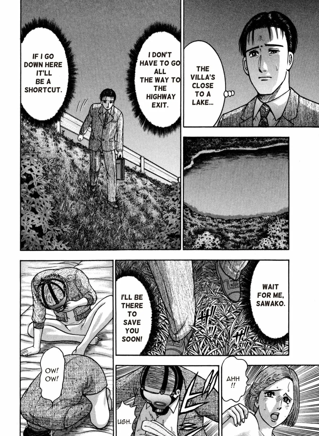 Read S to M chapter 129 image 6 on Lezhin