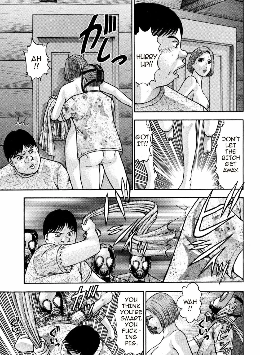 Read S to M chapter 129 image 8 on Lezhin
