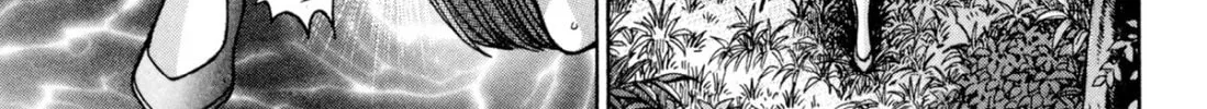 Read S to M chapter 130 image 1 on Lezhin