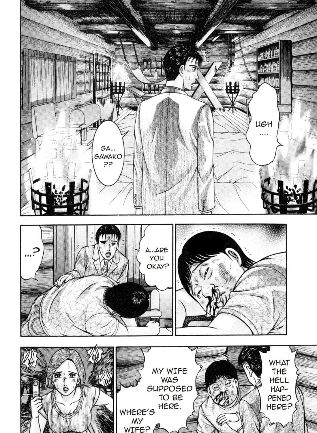 Read S to M chapter 130 image 10 on Lezhin