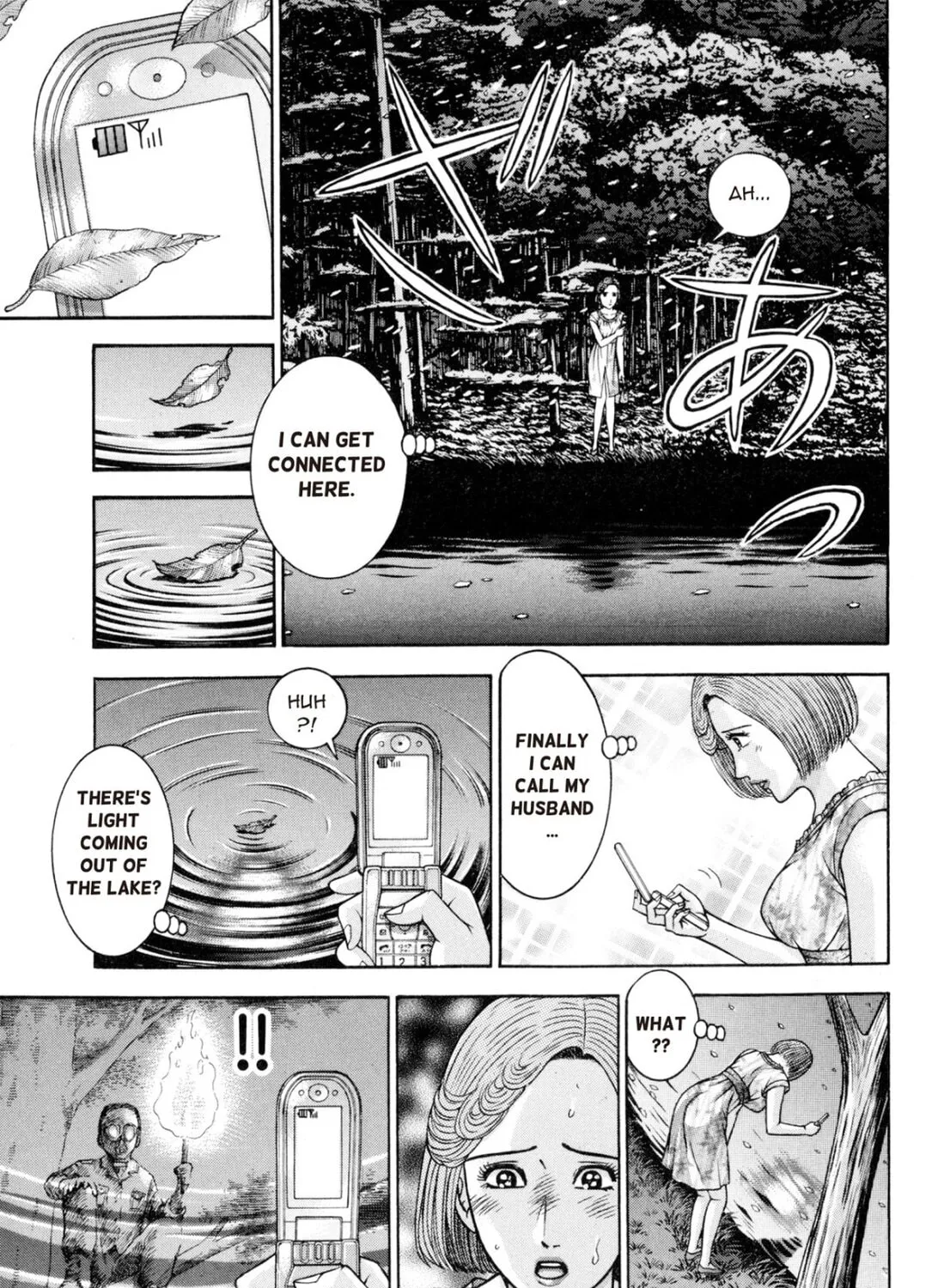 Read S to M chapter 130 image 12 on Lezhin